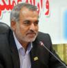 پیام تبریک نوروزی دکتر علی بوستانی مدیر عامل شرکت آب و فاضلاب استان فارس