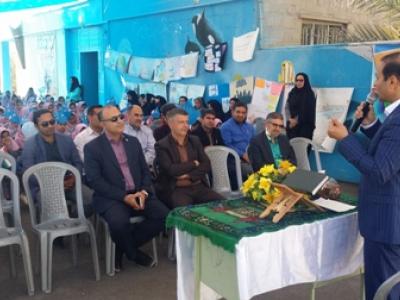 جشنواره ی فراگیری نخستین واژه (آب) در میان دانش آموزان ابتدایی شهر قیر